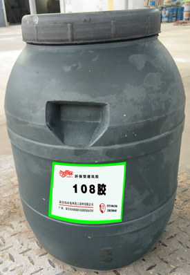 美得你 108石膏膠LF-JZ108（?。?></div>
          <div   id=